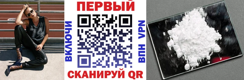 OMG ссылки  Кинель  Amphetamine 98% 