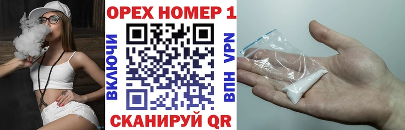 kraken зеркало  Кинель  Кокаин Колумбийский 