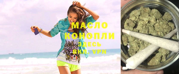 марки nbome Бугульма