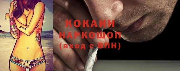 a pvp Бронницы