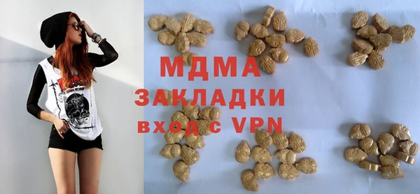 a pvp Бронницы
