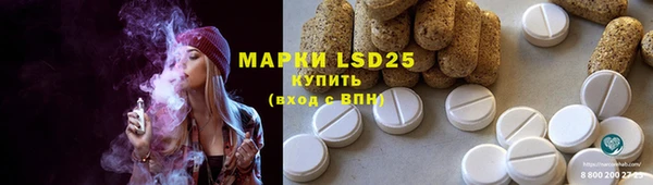 марки nbome Бугульма