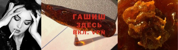 марки nbome Бугульма