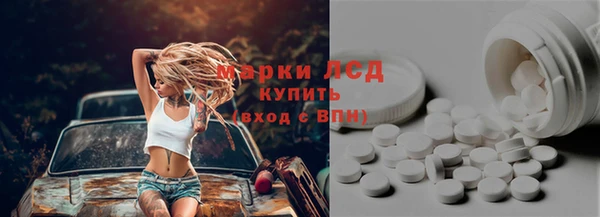 ешки Сатка