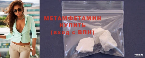 ешки Сатка