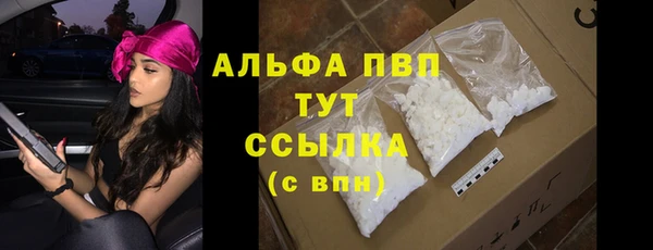 a pvp Бронницы