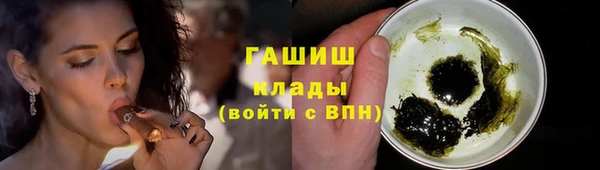 марки nbome Бугульма