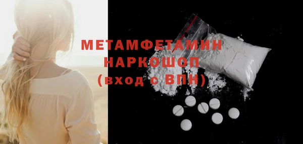 a pvp Бронницы