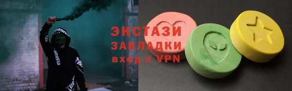ешки Богданович