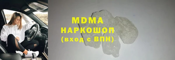a pvp Бронницы