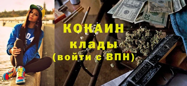 a pvp Бронницы