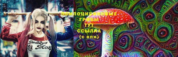 марки nbome Бугульма