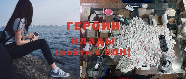 a pvp Бронницы