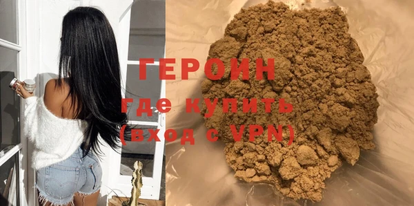 скорость mdpv Богородицк