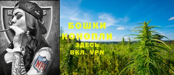 a pvp Бронницы