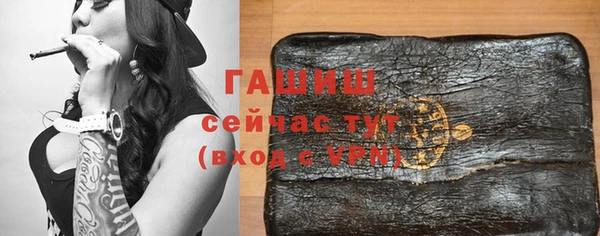 a pvp Бронницы