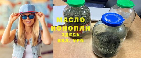 кокаин перу Бородино
