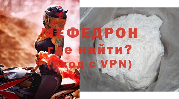a pvp Бронницы