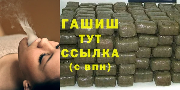 mdma Саяногорск