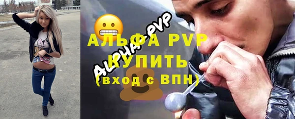 a pvp Бронницы