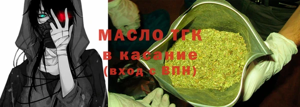 кокаин перу Бородино